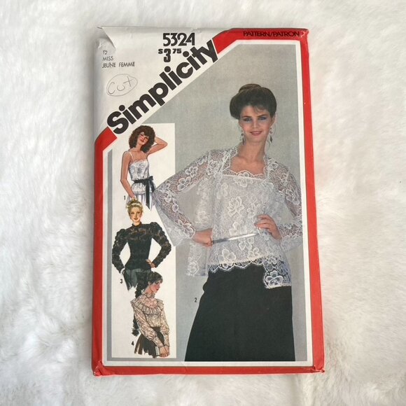 2 Simplicity Sewing Patterns - Picture 4 of 5